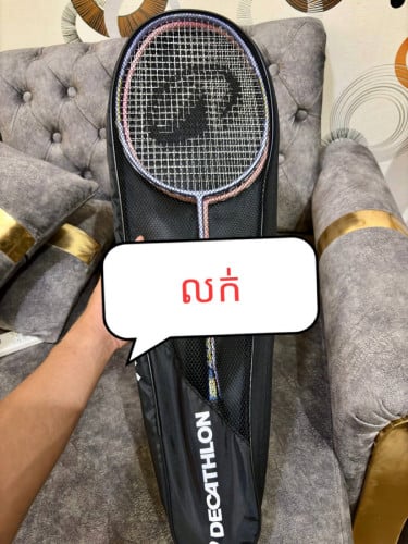 រ៉ាកែតវ៉ៃសី