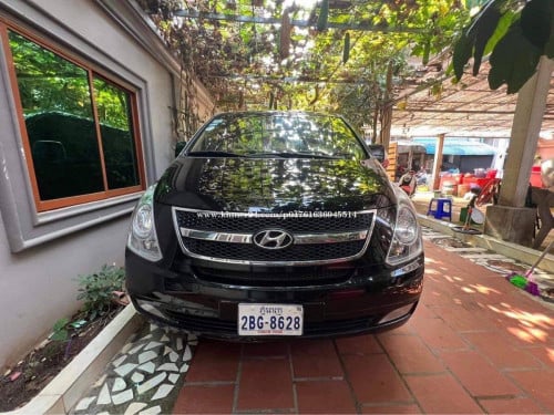 ជួលប្រចាំខែនិងថ្ញៃ