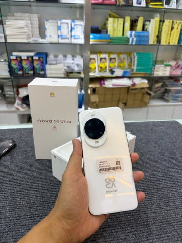 ហែកហើយអត់ប្រើ ស្អាតបែកមេឃ