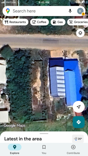 ដីលក់បន្ទាន់