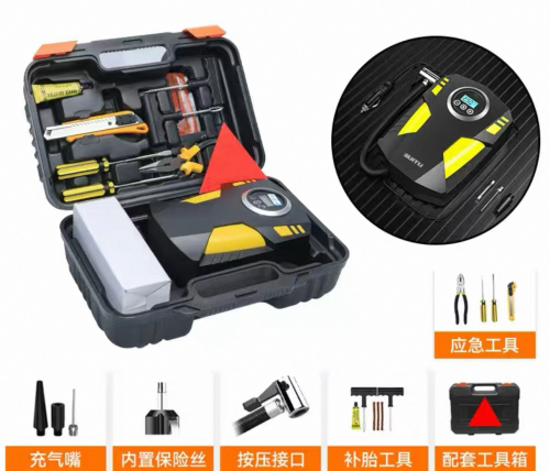 ឈុតប៉ះកង់ឡាន និង ស្នប់សប់កង់ឡាន