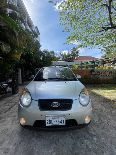 ឡានលក់នៅសៀមរាប