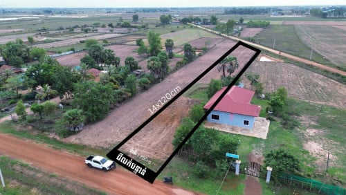 ដីលក់ទីតាំងល្អក្នុងខេត្តកំពង់ធំ