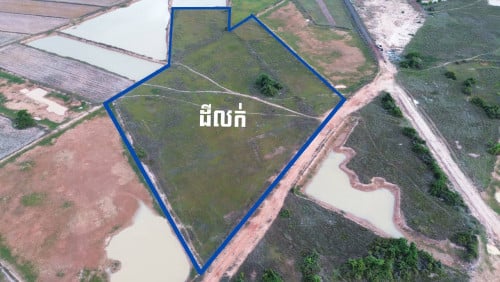 ដីលក់នៅកំពង់ធំផ្លូវវាងក្រុង១ម៉ែត្រការ៉េ $50