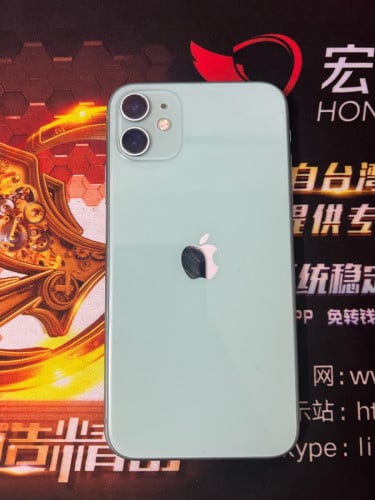 សំណុំស្ទេីថ្មអេក្រង់ តម្លៃដាច់អត់ចុះទៀតទេ ដូរជេីងសាកមួយ