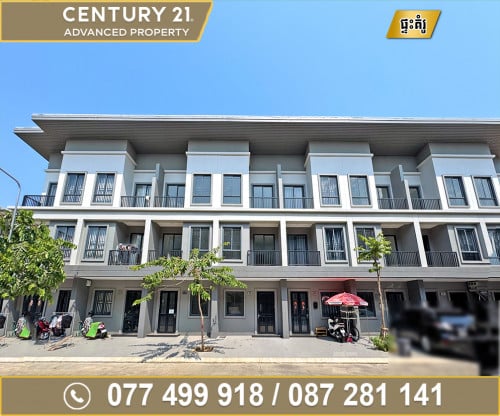 🏠 វីឡាកូនកាត់ (LBIII) ក្នុងបុរី ជីបម៉ុង ផ្លូវជាតិលេខ6A ត្រូវការលក់បន្ទាន់ខ្លាំង