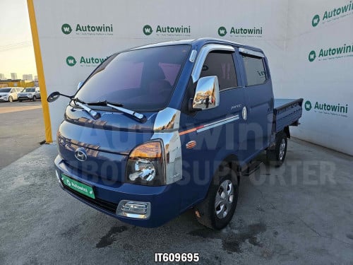 2017 Hyundai Porter2 (H100) 1T CRDi Double Cab លេខដៃ ម៉ាស៊ូត ប៉ុង2 តម្លៃសរុបដល់ខ្មែរ $18,392