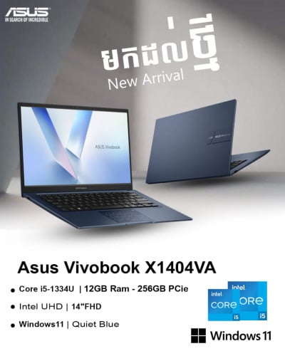 Asus vivobook X1404 ថ្មី New ធានា១ឆ្នាំ I5-13Gen | 12GB | 256GB