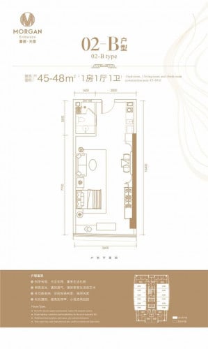 Condo for Rent | Morgan Riverside