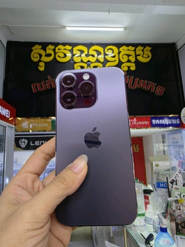 iPhone 14pro 256G ZA sim2 ថ្ម89 ស្អាត98% ធានាសំណុំហ្សុីន