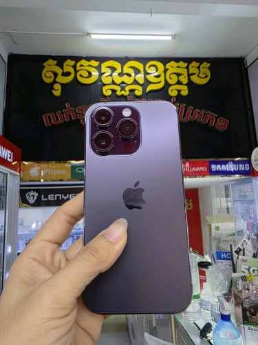iPhone 14pro max LLA 128G  ស្អាត99% ថ្ម89% ធានាសំណុំហ្សុីន