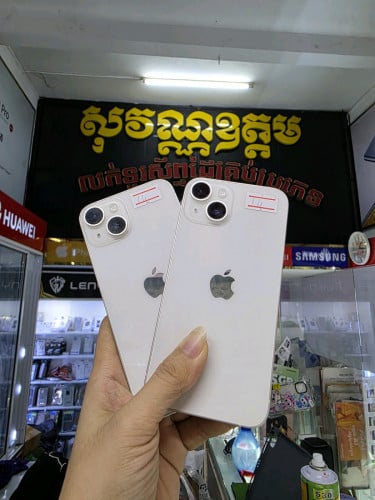 Iphone14  128G  sim1+ESim ស្អាត99% ធានាសំណុំហ្សុីន
