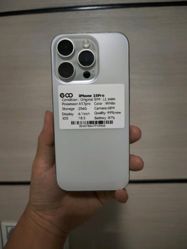 iPhone15pro 256G 1sim+esim
