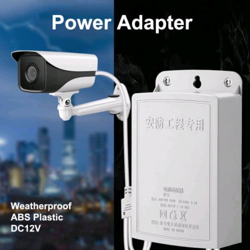 Outdoor Power Adapter 12v 2a