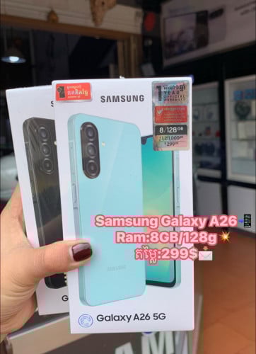 Samsung Galaxy A26