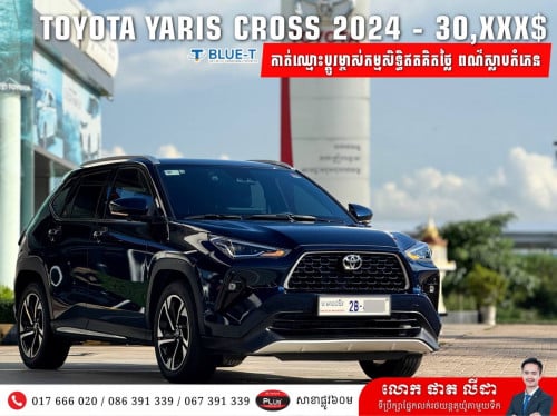 Toyota Yaris Cross 2024