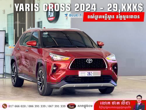 Toyota Yaris Cross 2024
