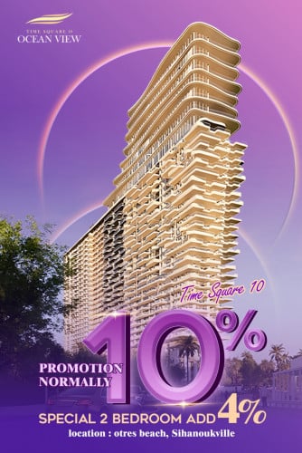 𝐒𝐩𝐞𝐜𝐢𝐚𝐥 𝟐𝐁𝐞𝐝𝐫𝐨𝐨𝐦 𝐚𝐭 𝐒𝐢𝐡𝐚𝐧𝐨𝐮𝐤𝐯𝐢𝐥𝐥𝐞