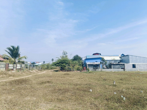 ដីលក់បន្ទាន់