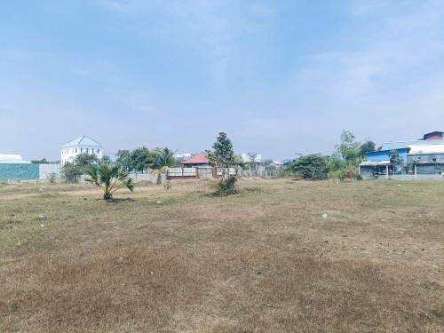 ដីលក់បន្ទាន់