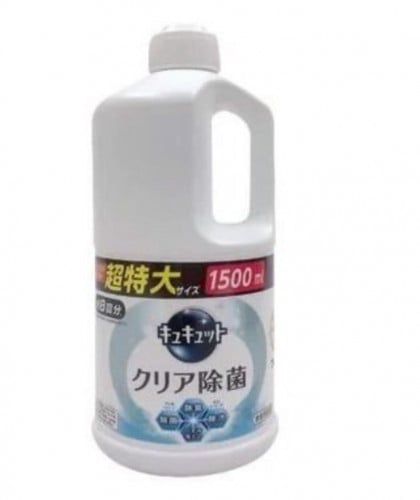 សាប៊ូលាងចាន ជប៉ុនលាងស្អាតល្អ