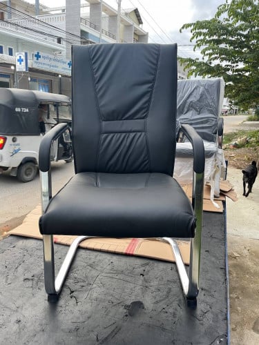 កៅអីប្រជុំ