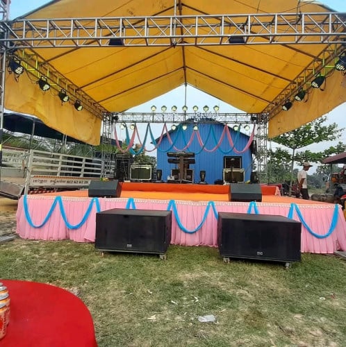 អកកេះអកកាដង់លក់បន្ទាន់