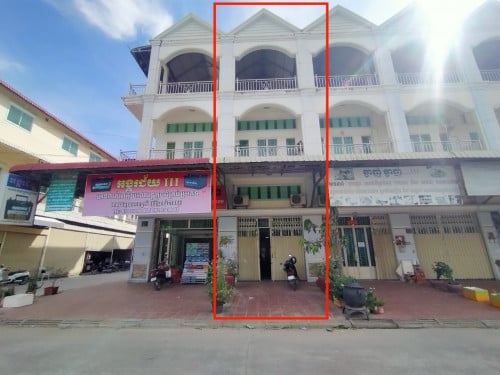 ផ្ទះជួល​ នៅផ្លូវ​ 371
