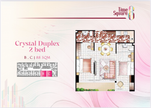 2bed High Floor Time Square 8 TTP (ទួលទំពូង)