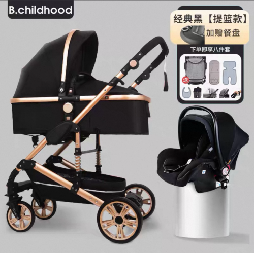 Baby stroller