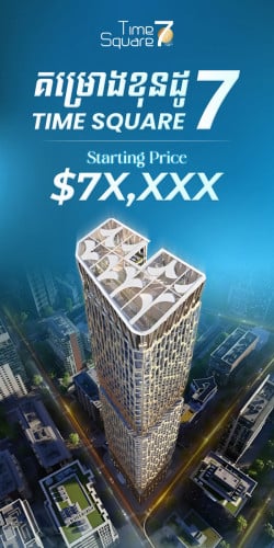 Duplex One Bedroom at Toul Kork