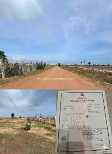 FS-3055 | ដីសម្រាប់លក់ – ជាប់ផ្លូវប្រឡាយទទឹង 30m