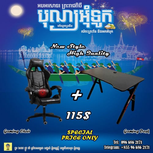 Gaming chair & Table
