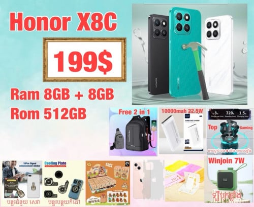 Honor X8c