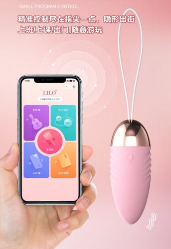 New Version Of Vibrator Use App Control