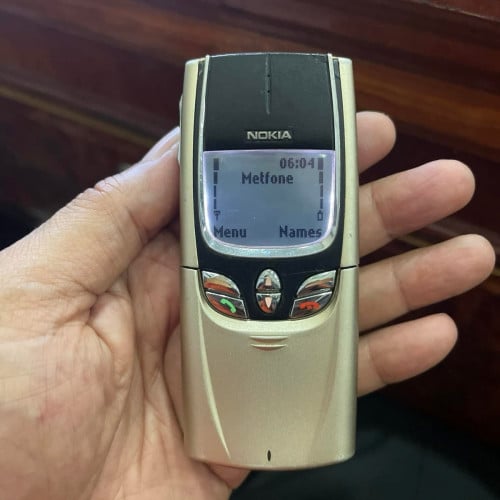 Nokia 8850 សេរីចាស់នៅប្រើបានធម្មតា