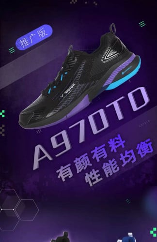 Victor A970TD Badminton Shoe
