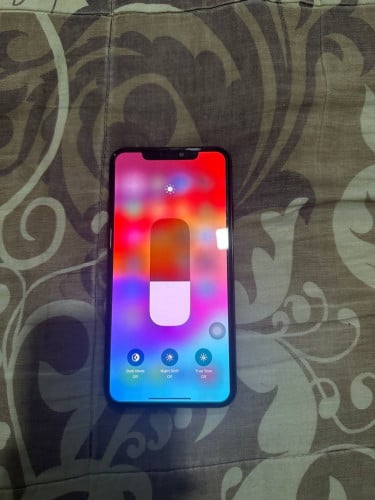 នៅស្អាត