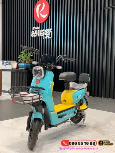 កង់អាគុយសេរីខ្ពស់Model:Tournie សេវាល្អជាងគេនៅកម្ពុជា