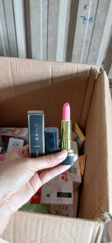 ក្រេមជប៉ុនព្យាបាលមាត់