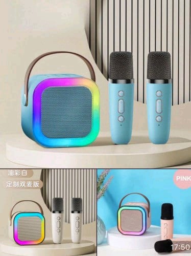 កូនបាសច្រៀងបាន