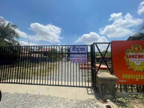 ដីសំរាប់ជួលនៅផ្លូវល្បឿនលឿនកប់ស្រូវ(18x45)