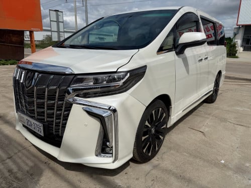 ឆ្នាំ 2010 ឡើង 2022 VIP V4