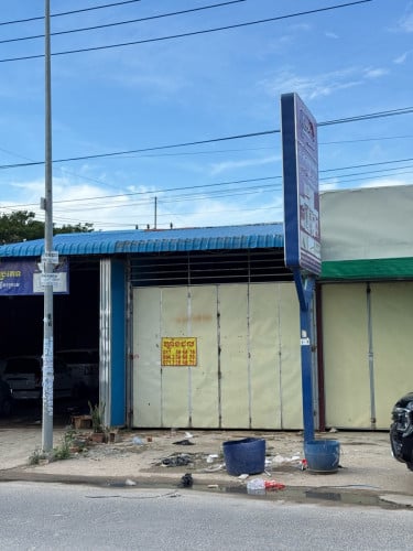 ឃ្លាំងជួល លេីផ្លូវធំ2011 សែនសុខ ភ្នំពេញ