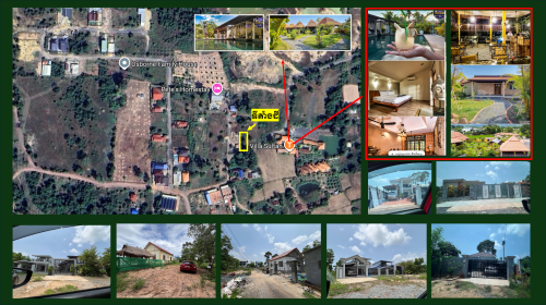 ដីលក់នៅក្រុងកំពត 3គីឡូពីរង្វ់មូលទឹករលកស្ពានកំពត 10x21.5m (ប្លឹងរឹង)