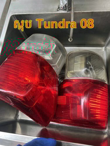 ស្តុប Tundra 2008