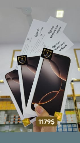 16Pro.max 256 Falcons