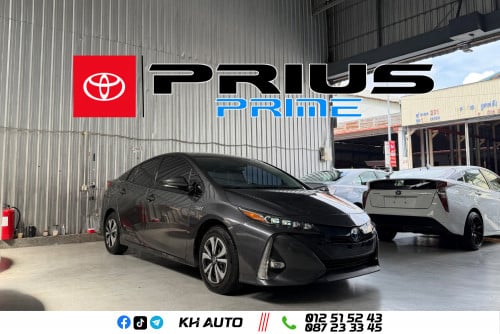 2017 Toyota Prius PRIME FULL-Option Advanced