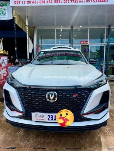 លក់ Changan  2022