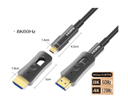Fiber cable 2.1 8K Micro Hdmi to Micro Hdmi + 2 Adapter Hdmi